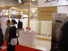 第九屆廈門石材展