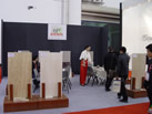 第九屆廈門石材展