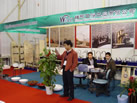 第九屆廈門石材展