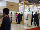 第九屆廈門石材展