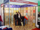 第九屆廈門石材展