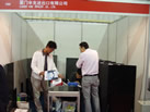 第九屆廈門石材展
