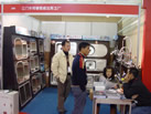第九屆廈門石材展