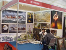 第九屆廈門石材展
