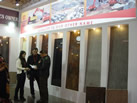第九屆廈門石材展