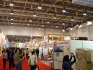 第九屆廈門石材展