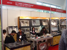 第九屆廈門石材展