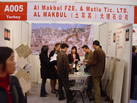 第九屆廈門石材展