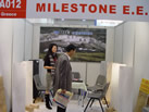 第九屆廈門石材展