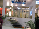 第九屆廈門石材展