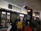 第九屆廈門石材展