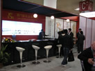 第九屆廈門石材展