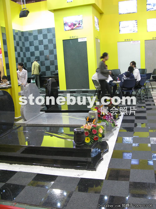 第九屆廈門石材展