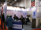 第九屆廈門石材展