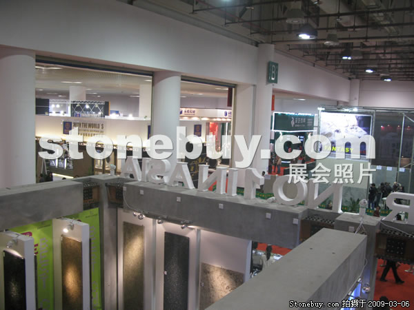 第九屆廈門石材展