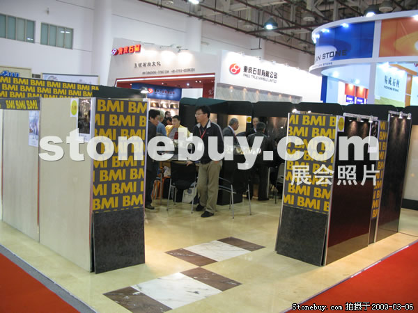 第九屆廈門(mén)石材展