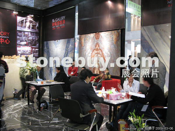 第九屆廈門石材展