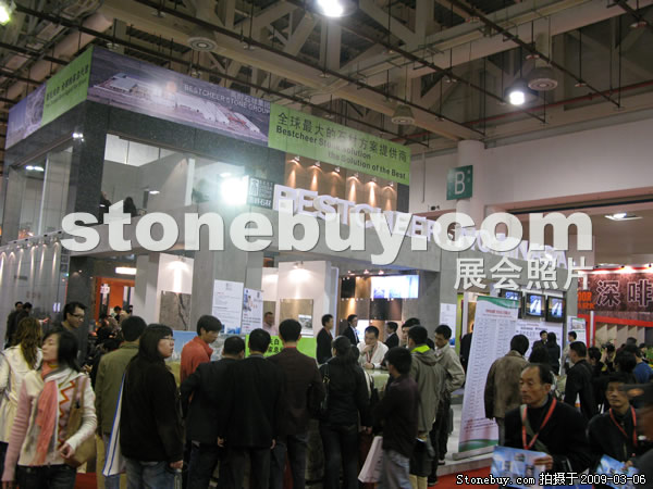 第九屆廈門石材展
