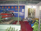 第九屆云浮石材展