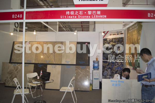 第九屆云浮石材展