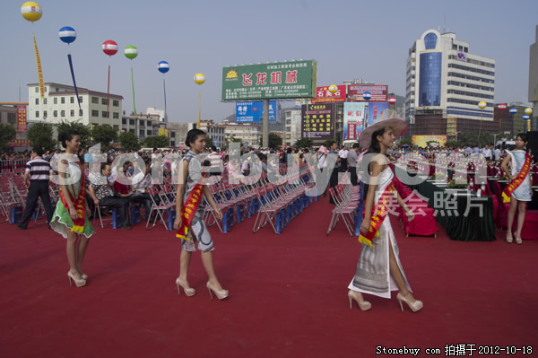 第九屆云浮石材展