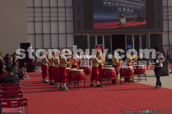 第九屆云浮石材展