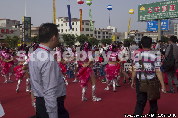 第九屆云浮石材展