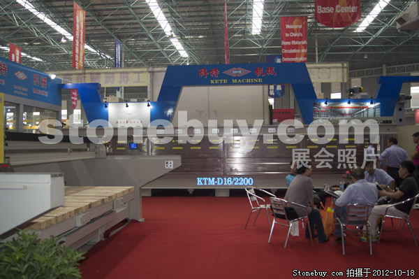 第九屆云浮石材展