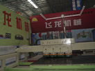 第九屆云浮石材展