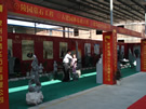 第六屆惠安石雕展