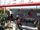 第六屆惠安石雕展