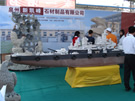 第六屆惠安石雕展