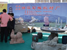第六屆惠安石雕展