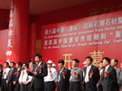 第六屆惠安石雕展