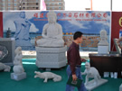第六屆惠安石雕展
