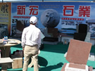 第六屆惠安石雕展