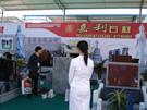 第六屆惠安石雕展