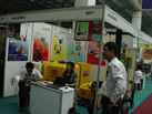 第六屆萊州石材展