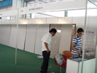 第六屆萊州石材展