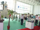 第六屆萊州石材展