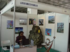 第六屆萊州石材展