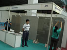 第六屆萊州石材展