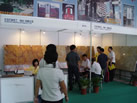 第六屆萊州石材展