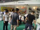 第六屆萊州石材展