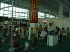 第六屆萊州石材展