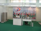 第六屆萊州石材展