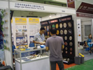 第六屆青島石材展