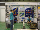 第六屆青島石材展
