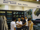 第六屆青島石材展