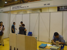第六屆青島石材展